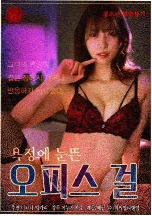 检索索引提纲抽屉封面